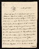 Carta de Lord Strangford para António de <span class="hilite">Araújo</span> de Azevedo